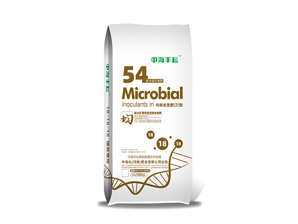 施肥的方式有哪几种？